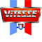 Логотип фирмы Vitesse в Глазове